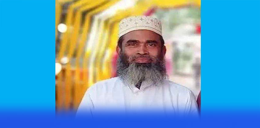 মসজিদে এশার আজান দেওয়া অবস্থায় ইমামের মৃত্যু
