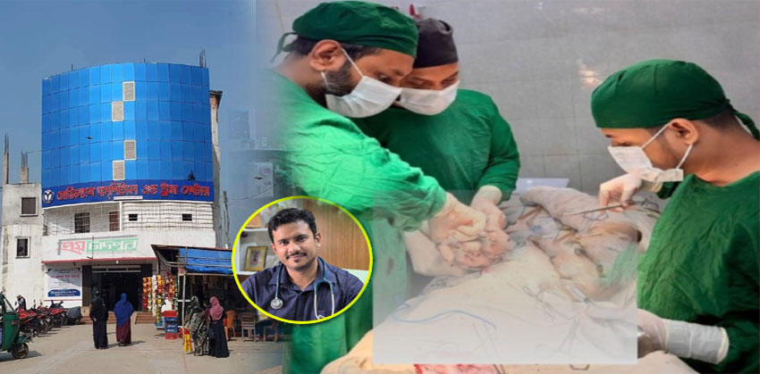 শাহরাস্তিতে চিকিৎসায় নতুন ইতিহাস: প্রথম কৃত্রিম কোমর জয়েন্ট প্রতিস্থাপন, ধারাবাহিক জটিল অস্ত্রোপচারে মেডিল্যাব হাসপাতালের নতুন মাইলফলক