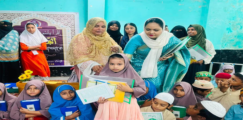 চাঁদপুরে বিজয়ী নারী উন্নয়ন সংস্থা উদ্যোগে মেধাবী শিক্ষার্থীদের সম্মাননা