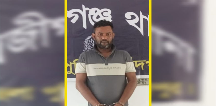তোশকের নিচে লুকানো ছিল ইয়াবা, হাজীগঞ্জে ১১ মামলার আসামি গ্রেপ্তার