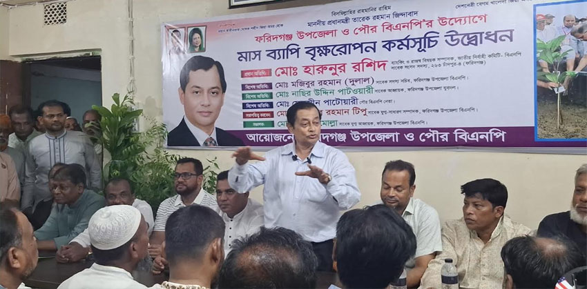দেশজুড়ে এখন সুশাসন প্রতিষ্ঠার কাজ শুরু হয়েছে : লায়ন হারুনুর রশিদ