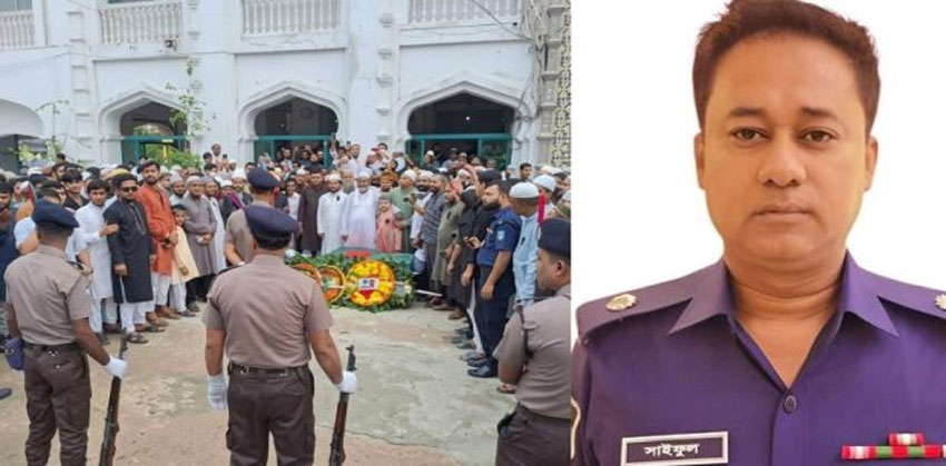 চার দফা জানাজা শেষে নিজ গ্রামে চিরনিদ্রায় শায়িত হলেন অতিরিক্ত পুলিশ সুপার সাইফুল মালিক