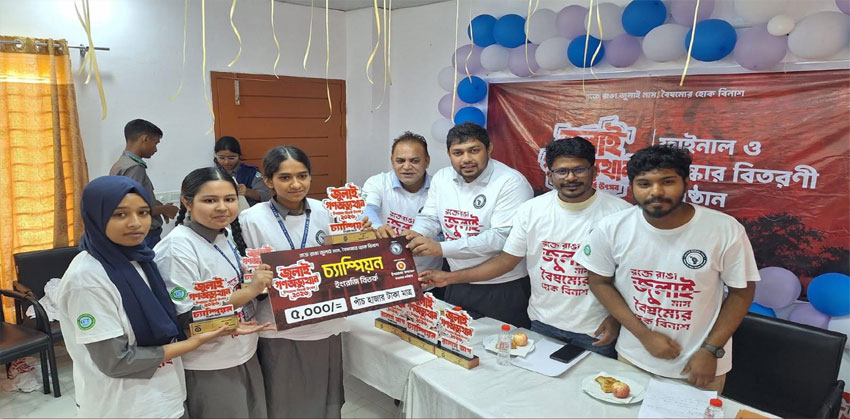 অভিযোগ শুধু অন্যের নয়, নিজের বিরুদ্ধেও চান মতলবের ইউএনও ইশমাম