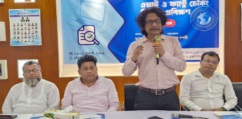 পিআইবি হচ্ছে সাংবাদিকদের কেন্দ্রীয় একাডেমি : মহাপরিচালক ফারুক ওয়াসিফ