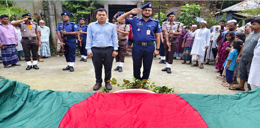 শাহরাস্তিতে বীর মুক্তিযোদ্ধা মোঃ ছিদ্দিকুর রহমানকে রাষ্ট্রীয় মর্যাদায় দাফন