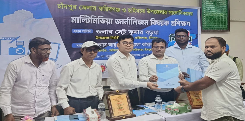 উপজেলার চোখ হিসেবে কাজ করেন মফস্বল সাংবাদিকরা : ইউএনও সেটু কুমার