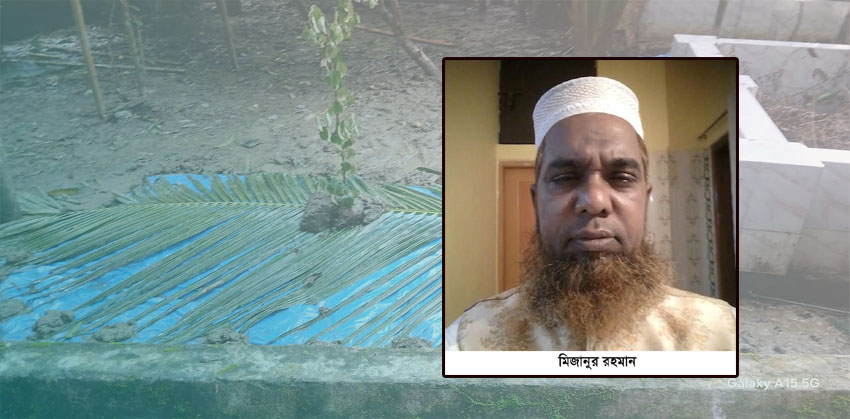 ফরিদগঞ্জে পুলিশ হেফাজতে ইমামের মৃত্যুর ঘটনায় মামলা প্রস্তুতি, বিচার ও নিরাপত্তার দাবি