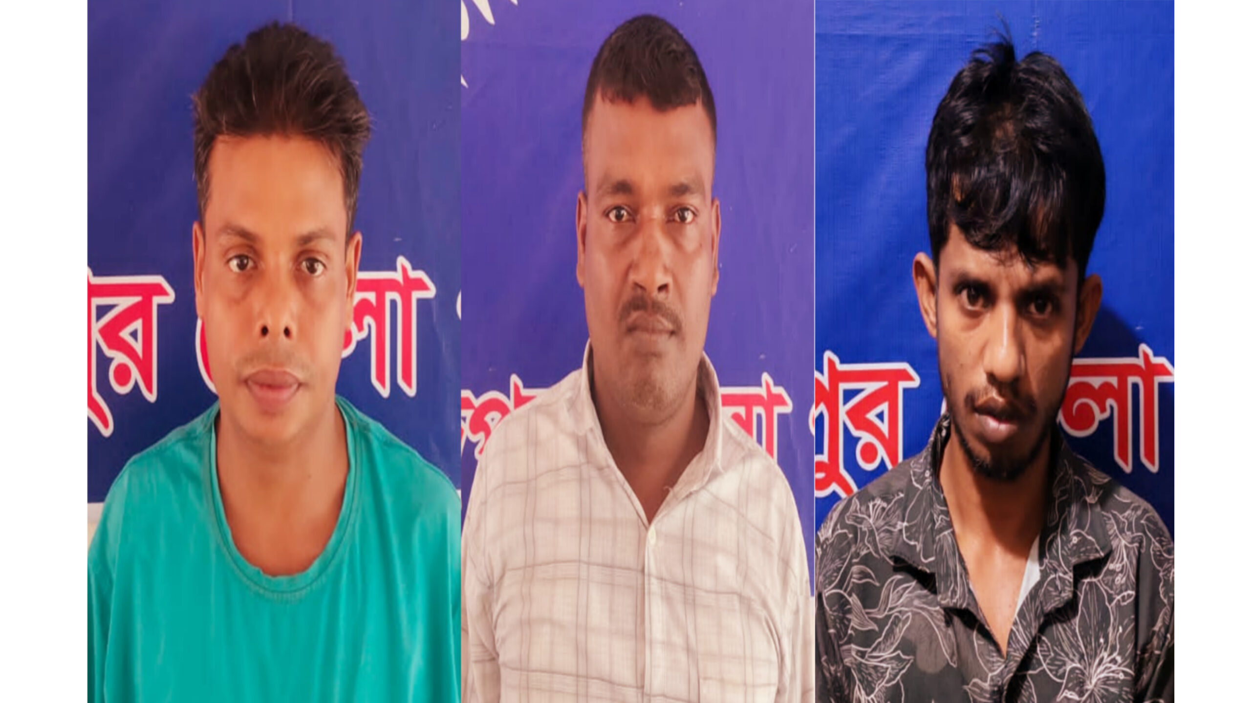 শাহরাস্তিতে ইয়াবাসহ ২ জন আটক, পরোয়ানায় আরও ১জন