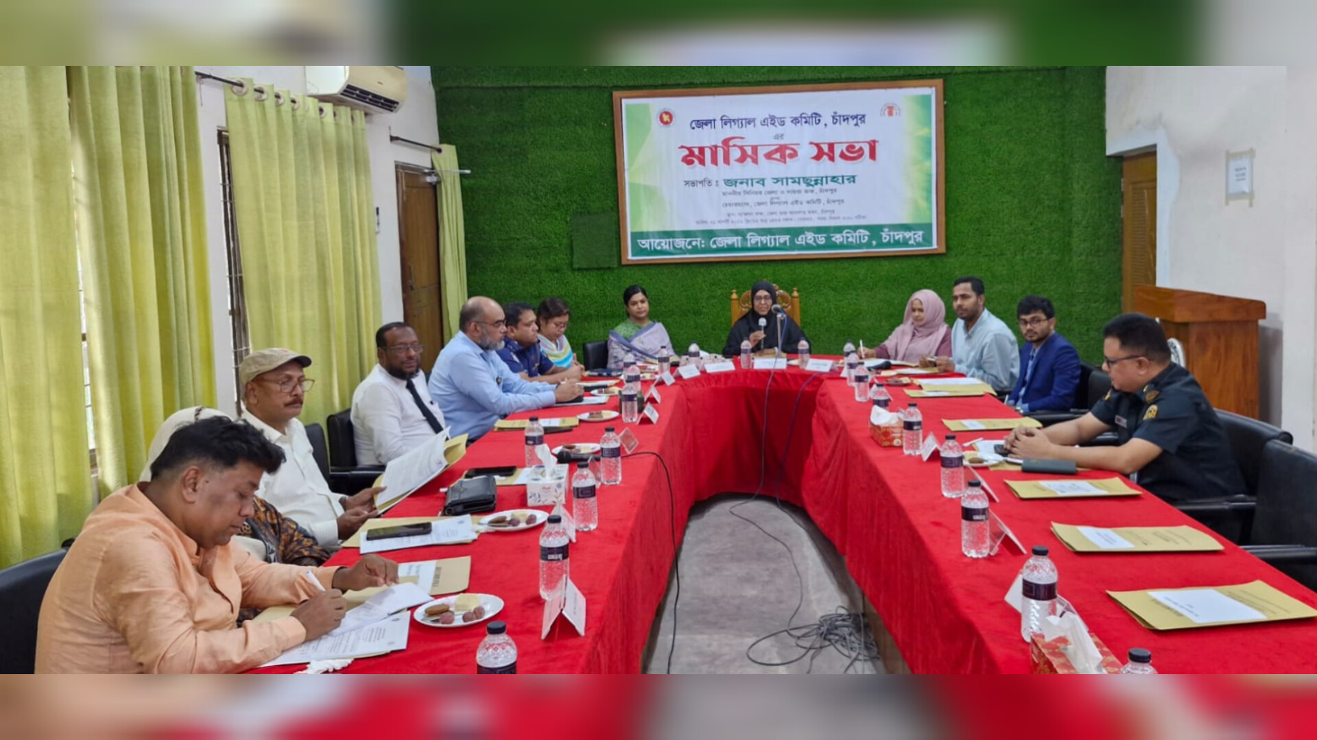 <span>চাঁদপুর জেলা লিগ্যাল এইড কমিটির ৮ম মাসিক সভা অনুষ্ঠিত / </span>অসহায় মানুষকে বিনামূল্যে আইনি সহায়তা দিতে লিগ্যাল এইড কাজ করছে : দায়রা জজ সামছুন্নাহার