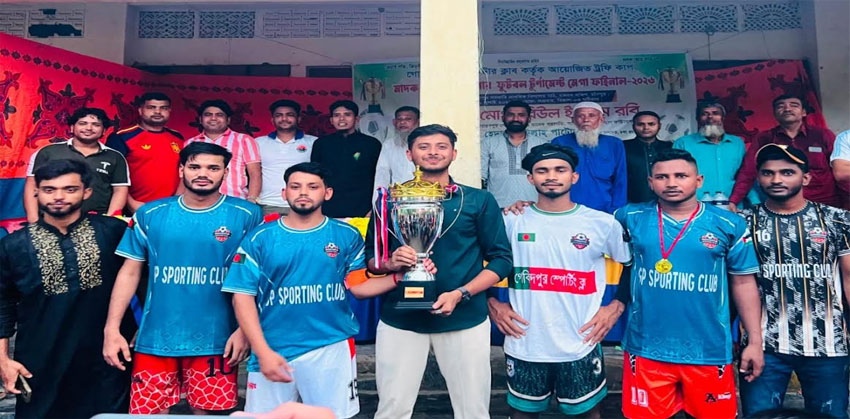 মতলবের গোবিন্দপুরে মাদকবিরোধী ফুটবল টুর্ণামেন্টের ফাইনাল