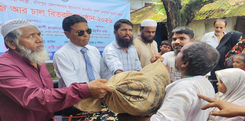 এদেশের দৃষ্টি প্রতিবন্ধীরা এখনো ন্যায্য অধিকার থেকে বঞ্চিত : কেন্দ্রীয় মহা-সচিব আইউব আলী হাওলাদার