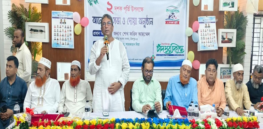 মতপ্রকাশের স্বাধীনতা থাকবে, তবে মিথ্যা তথ্য নয়: শেখ ফরিদ আহম্মেদ এমপি