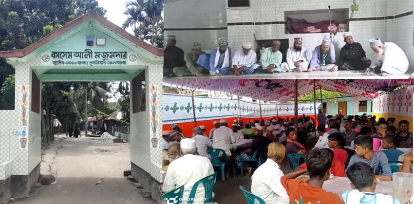 হাজীগঞ্জের মজুমদার বাড়িতে বাৎসরিক মিলাদ ও দোয়া মাহফিল অনুষ্ঠিত