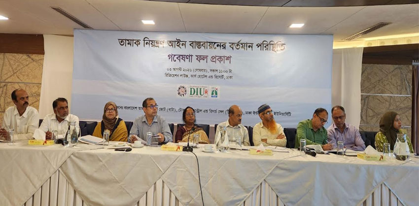 সিগারেট কোম্পানিগুলো বেপরোয়াভাবে আইনভঙ্গ করছে : গবেষণার ফল প্রকাশ