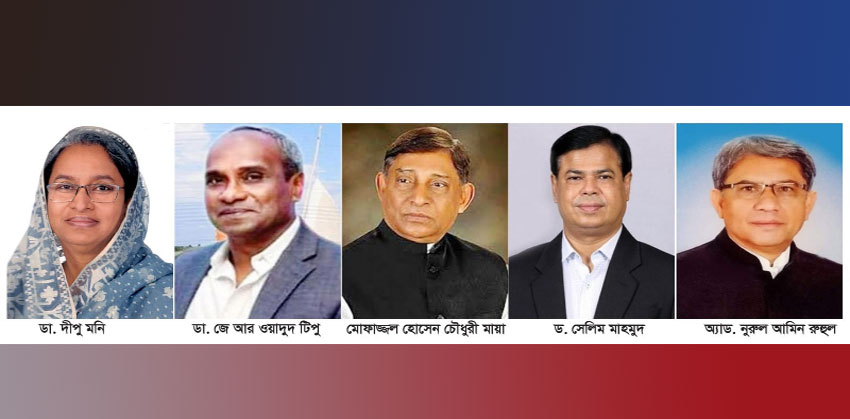 চাঁদপুরে জুলাই আন্দোলনে হামলা-ভাঙচুর মামলায় ৩৭৮ জনের বিরুদ্ধে চার্জশিট