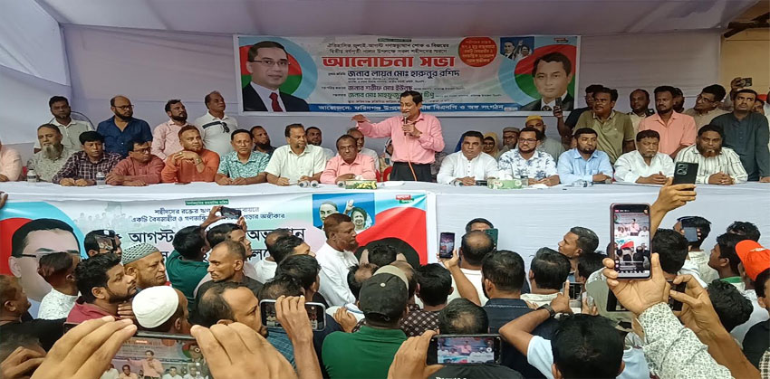 জুলাই বিপ্লব ছিল ১৭ বছরের পুঞ্জীভূত ক্ষোভের বিস্ফোরণ, শহীদদের আত্মত্যাগে সূচনা নতুন বাংলাদেশের : লায়ন হারুনুর রশিদ