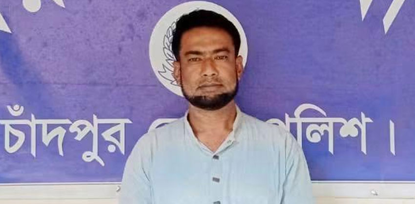 ফরিদগঞ্জে কৃষক লীগ সভাপতি গ্রেপ্তার