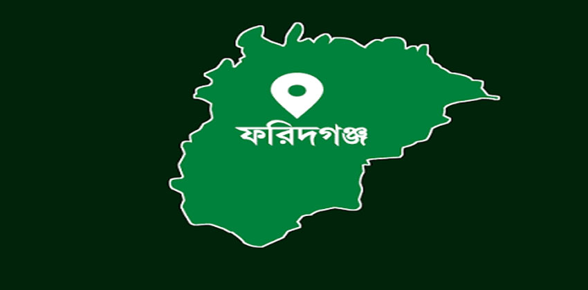 ফরিদগঞ্জে ডোবা থেকে যুবকের মৃতদেহ উদ্ধার