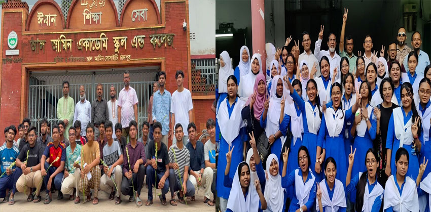 চাঁদপুর সদরের ৫১ শিক্ষাপ্রতিষ্ঠানে জিপিএ-৫ পেয়েছে ৪৮১ জন, পাসের হার ৭২.০৬ শতাংশ