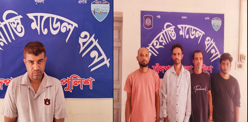 শাহরাস্তিতে ৬শ’ ইয়াবাসহ এক মাদক কারবারি আটক, পরোয়ানায় ৪ জন