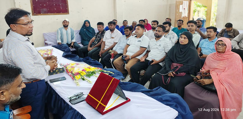 চাঁদপুরের শাহমাহমুদপুর ইউপিতে প্রশাসনিক কর্মকর্তার বিদায় ও বরণ অনুষ্ঠিত