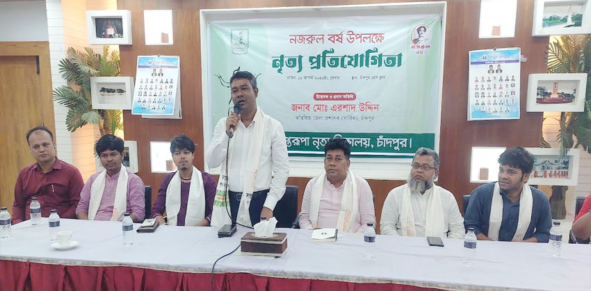 নজরুলের চেতনা নতুন প্রজন্মের মাঝে ছড়িয়ে দিতে হবে : এরশাদ উদ্দিন