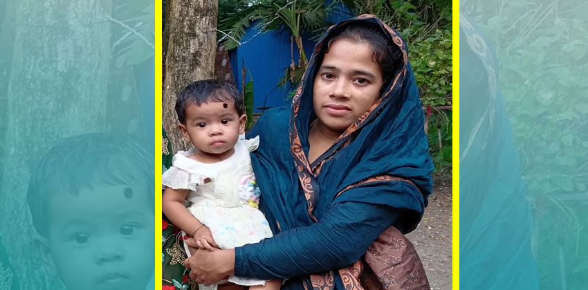 হাজীগঞ্জে সন্তানসহ গৃহবধূ নিখোঁজের ঘটনা ‘নাটক’, পল্লী চিকিৎসকের সঙ্গে আত্মগোপনের অভিযোগ