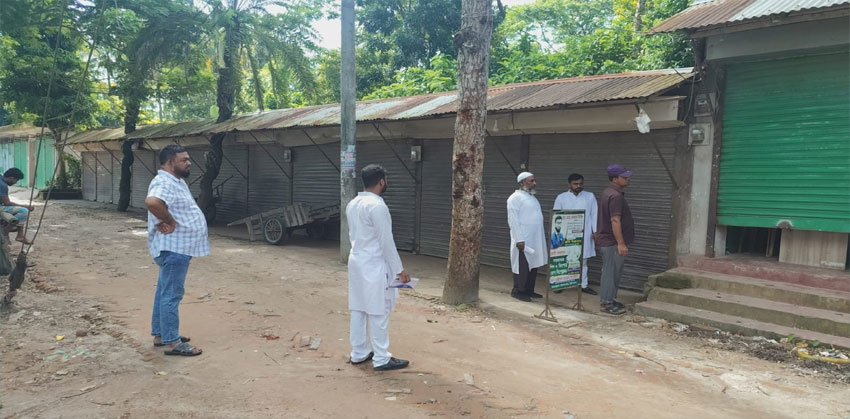 চাঁদপুরের বাখরপুর প্রবাসী পরিবারের জায়গা দখল করে মার্কেট নির্মাণের অভিযোগ