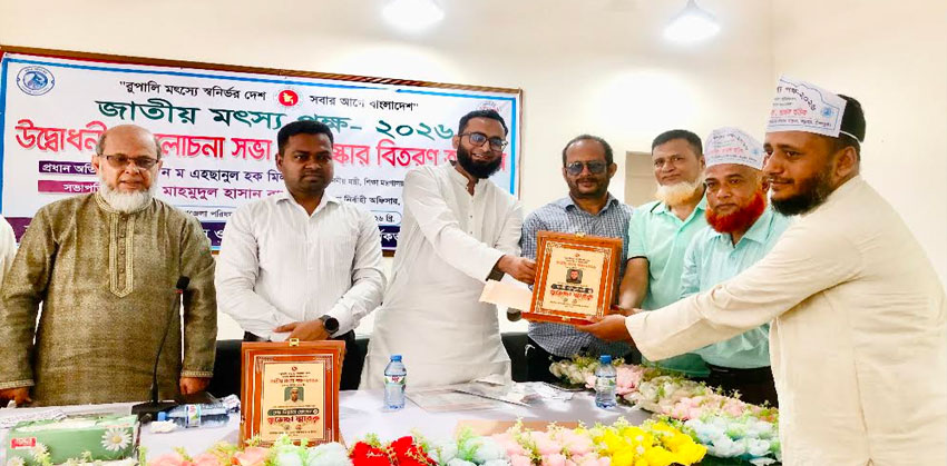 কচুয়ার জলাশয় দখল ও দূষণমুক্ত রাখার আহ্বান খায়রুল আবেদীন স্বপনের