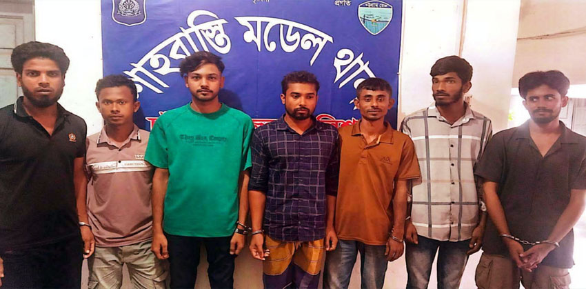 শাহরাস্তিতে ইয়াবা-গাঁজা ও অনলাইন জুয়ায় ৭ অভিযুক্ত আটক