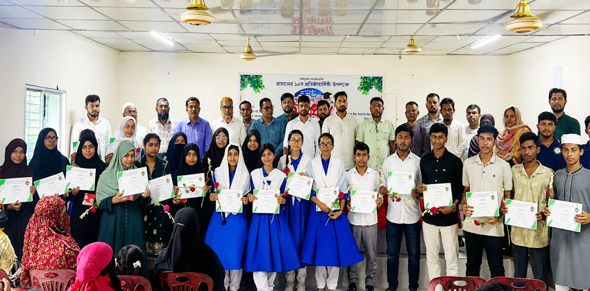চাঁদপুরে জিপিএ-৫ অর্জনকারী কৃতি শিক্ষার্থীদের সংবর্ধনা দিল প্রভাত
