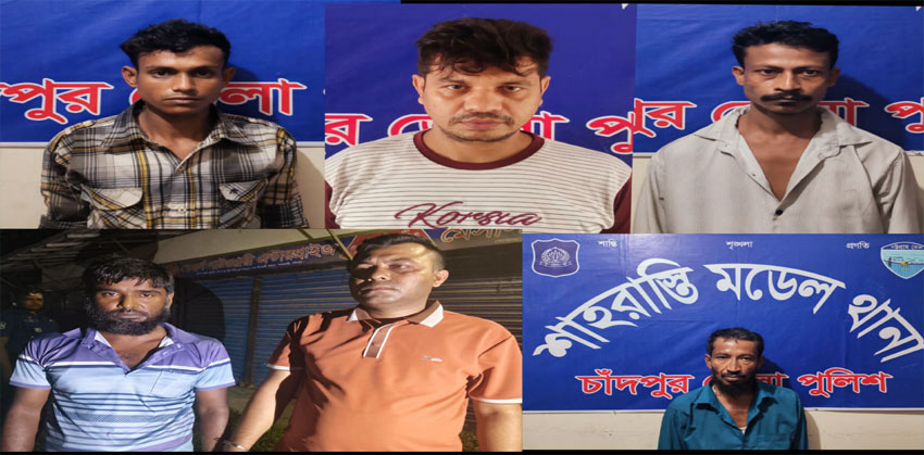 শাহরাস্তিতে ইয়াবাসহ আটক ২, গাঁজা সেবনে কারাদণ্ড ২ জনের