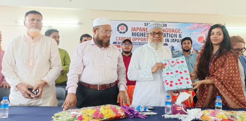 চাঁদপুর পলিটেকনিক ইনস্টিটিউটে জাপানি ভাষা শিক্ষা কার্যক্রমের শুভ উদ্বোধন