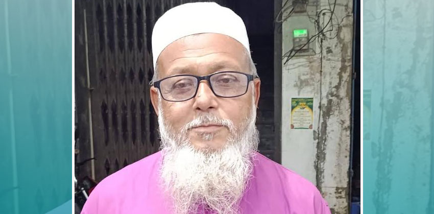 কচুয়ায় এক বৃদ্ধকে মারধর করে হ’ত্যা’র অ’ভিযোগ