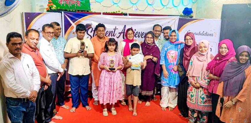 আপন কিডস স্পোকেন ইংলিশ সেন্টারের দুই কৃতি শিক্ষার্থীকে সংবর্ধনা
