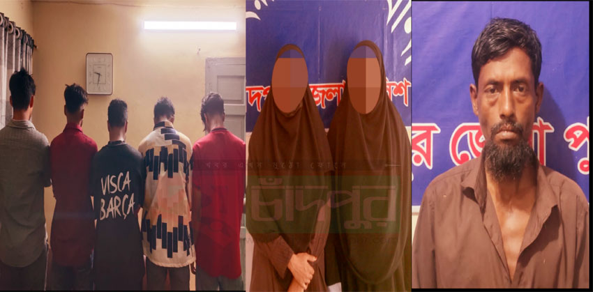 শাহরাস্তিতে রাতে ঘোরাফেরায় ৫ শিক্ষার্থী ও পরোয়ানাভুক্ত ৩ আসামিসহ ৮ জন আটক