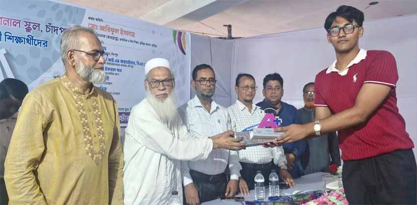 চাঁদপুর ড্যাফোডিল থেকে এসএসসি পরীক্ষায় জিপিএ-৫ প্রাপ্ত শিক্ষার্থীদের সংবর্ধণা