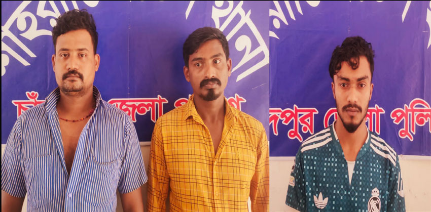 শাহরাস্তিতে মাদকবিরোধী অভিযানে ৩ জন আটক