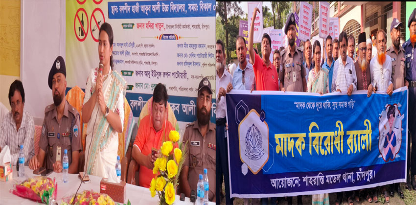 সন্তান কোথায় যায় কার সঙ্গে মিশে-মোবাইলে কী করে নজর রাখতে হবে : ইউএনও মনিরা খাতুন