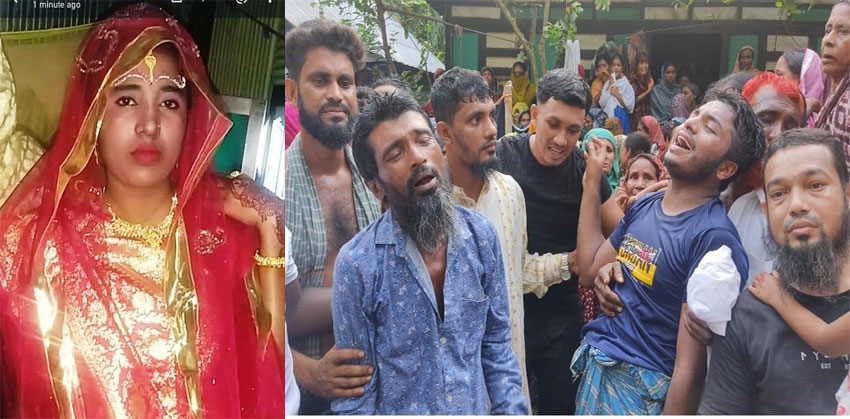 চাঁদপুরে স্বামীর পরকীয়া বাধা দেয়ায় প্রাণ গেল স্ত্রী’র, কচুয়ায় শোক