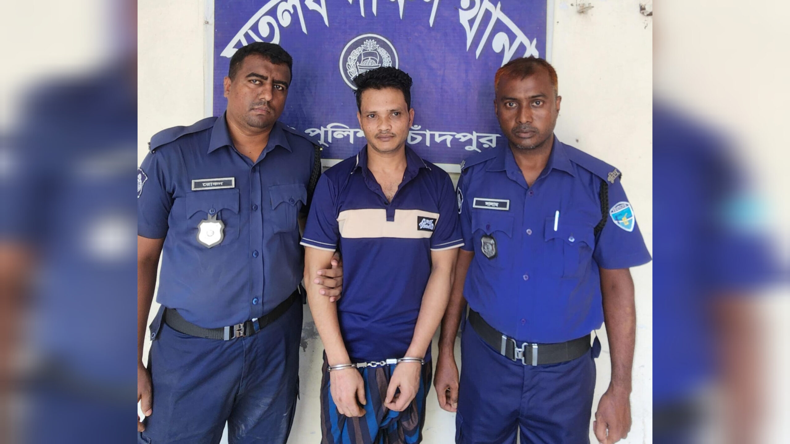 মতলব দক্ষিণে ২৫ মামলার আসামি মাদক সম্রাট সুমন প্রধান গ্রেফতার