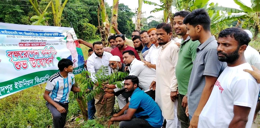বিএনপির প্রতিষ্ঠাবার্ষিকী উপলক্ষে শাহমাহমুদপুরে অঙ্গ সংগঠনের বৃক্ষরোপণ কর্মসূচির উদ্বোধন