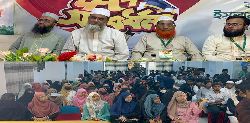 মেধাবী শিক্ষার্থীদের সম্মান জানাতে চাঁদপুর জেলা ছাত্রশিবিরের সংবর্ধনা