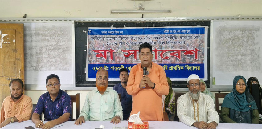 মায়ের কাছ থেকেই সন্তান প্রথম শিক্ষা অর্জন করে : সাংবাদিক সোহেল রুশদী
