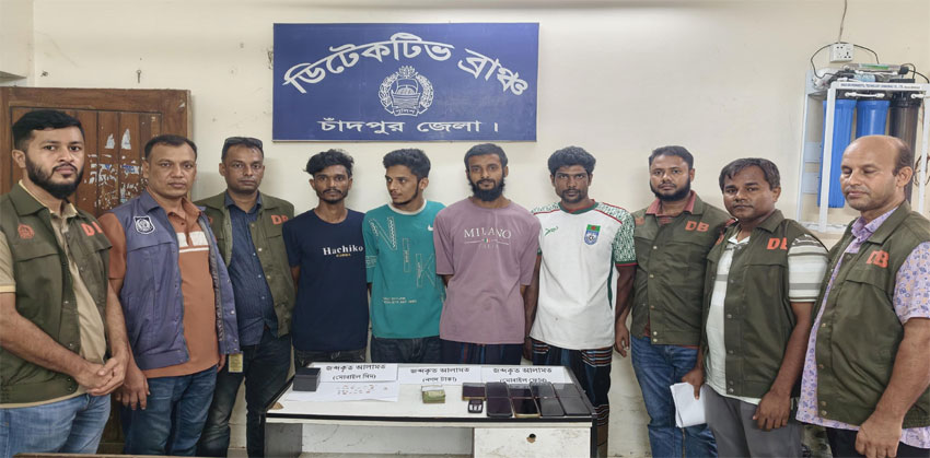 ভুয়া পেজ, ভুয়া পরিচয়, ভুয়া ভাউচার—ইলিশ প্রতারণায় ১০ মোবাইল, ৪৬ সিম সহ গ্রেফতার ৪