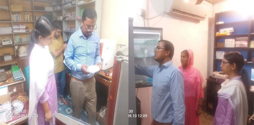 মতলব দক্ষিণে বিভিন্ন ডায়াগনস্টিক সেন্টারে অভিযান, অর্থদন্ড
