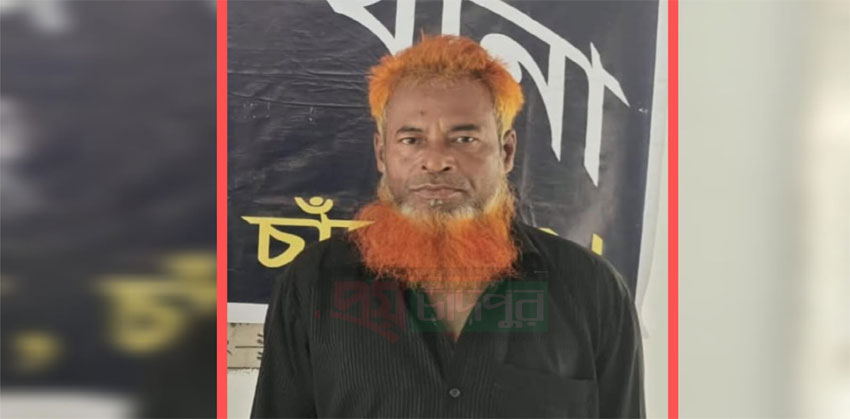 হাজীগঞ্জে পালানোর সময় পুলিশের হাতে তাজুল ধরা, পকেটে মিলল ১৬ পিস ইয়াবা
