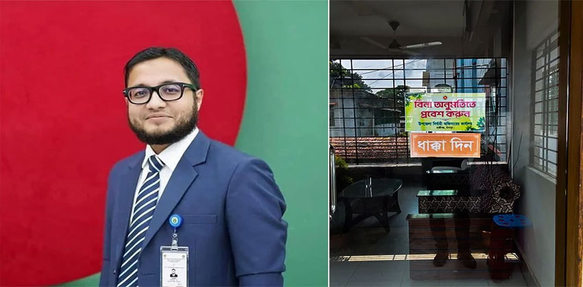 ইউএনওর প্রশংসনীয় উদ্যোগ; ‘বিনা অনুমতিতে প্রবেশ করুন, ধাক্কা দিলে দরজা খুলে যাবে’