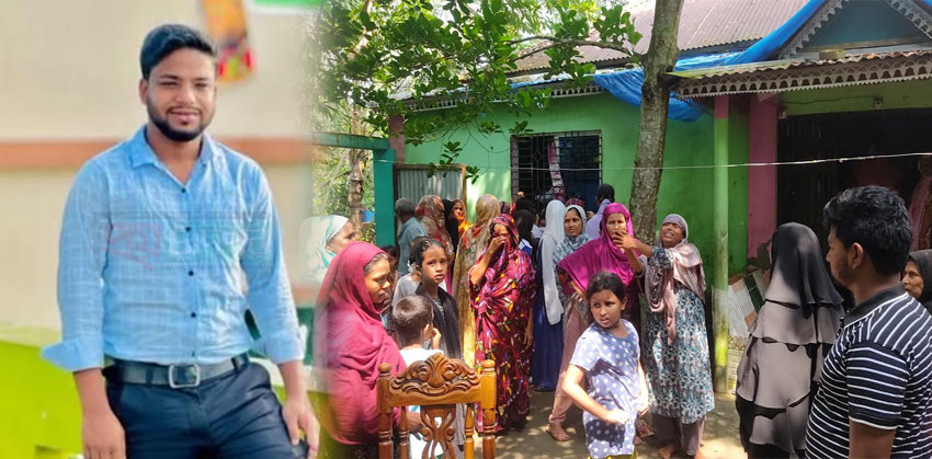 স্ত্রী-সন্তান রেখে কচুয়ায় যুবকের করুণ মৃত্যু