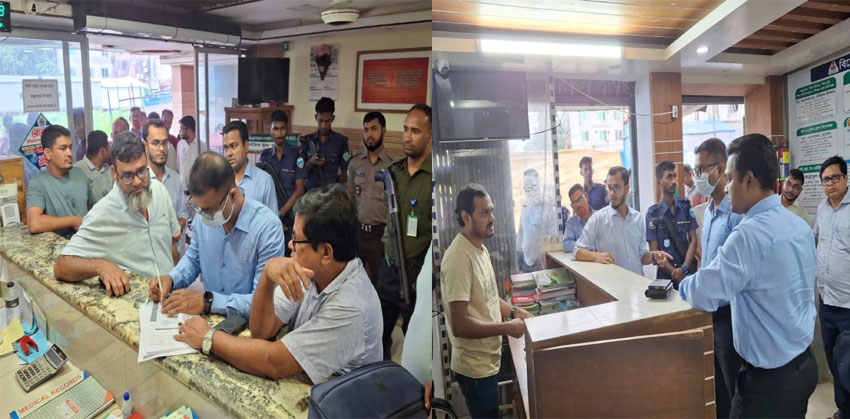 কচুয়ায় রেনেঁসা ও সেবা ডায়াগনস্টিককে ৬০ হাজার টাকা জরিমানা